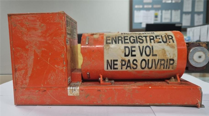 수거된 음성기록장치(CVR). 국토교통부 제공