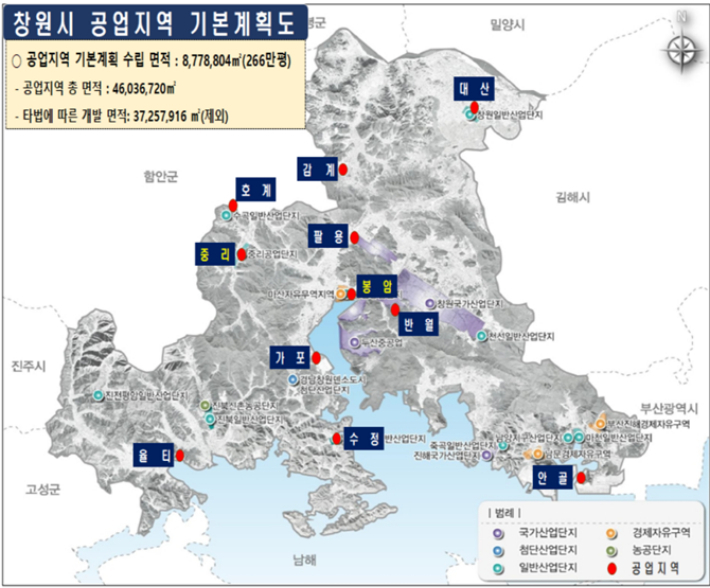 공업지역 기본계획도. 창원시 제공