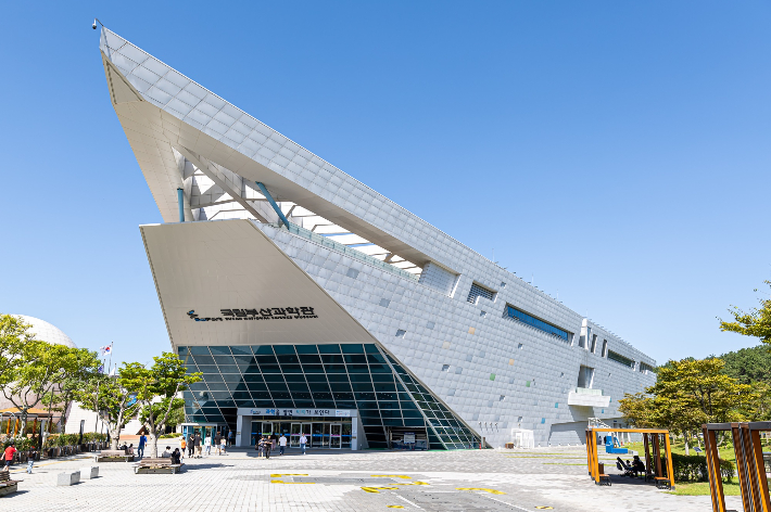 국립부산과학관 전경. 국립부산과학관 제공