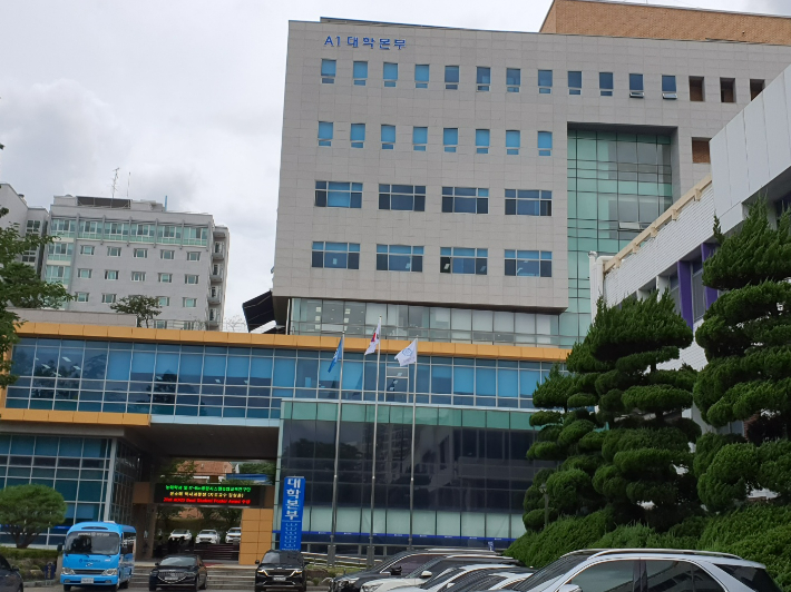 순천대 대학 본부. 고영호 기자