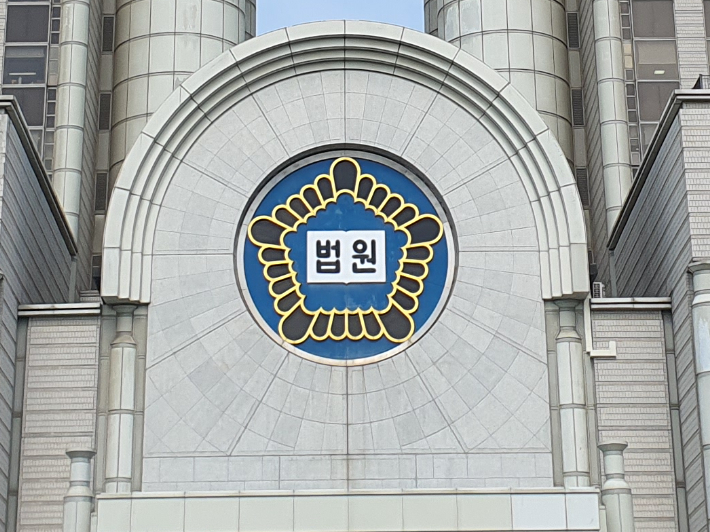 연합뉴스