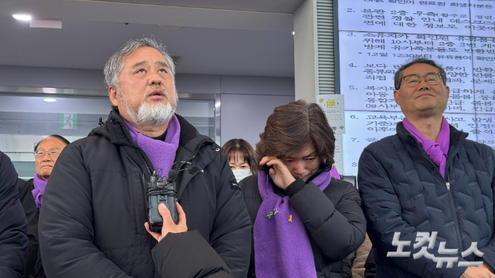 이태원 참사 유족 "2차 가해 경악…제발 댓글창 닫아달라"