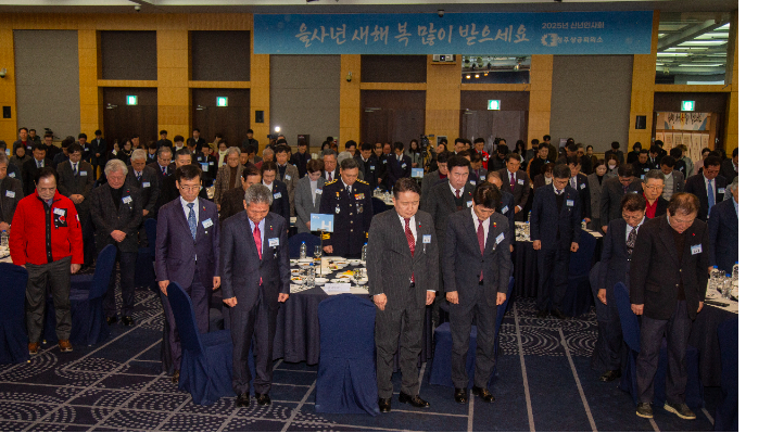 청주상공회의소 제공