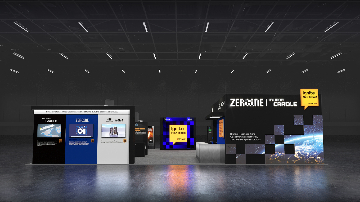 CES 2025 제로원부스 모델링 이미지. 현대차 제공