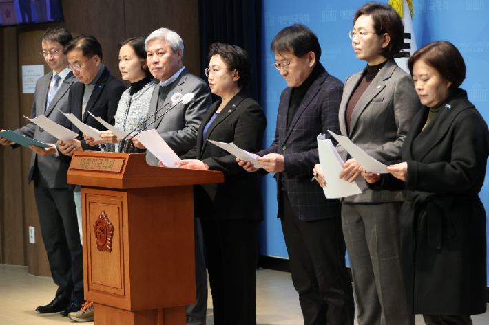 혁신당 "尹체포영장 재집행시 현장 참관"…공수처에 요청