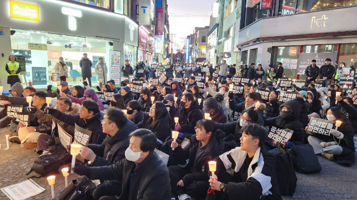 윤석열퇴진 진주비상행동 제공