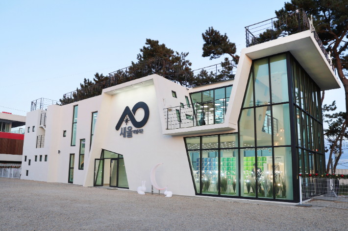 새울 파빌리온 전경. 새울원자력본부 제공