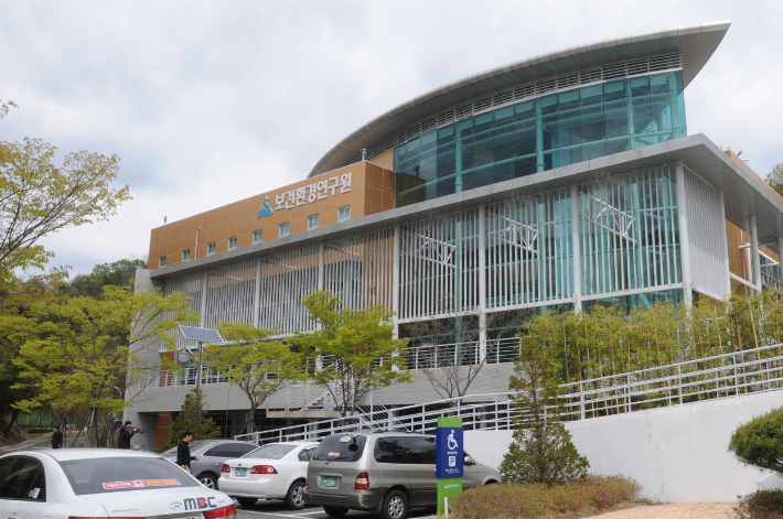 울산시보건환경연구원. 울산시 제공