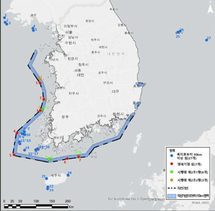 국토외곽 먼섬 현황. 행정안전부 제공