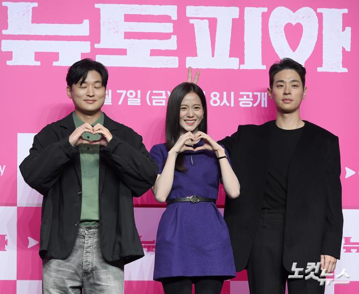 좀비-로맨스-코믹, 