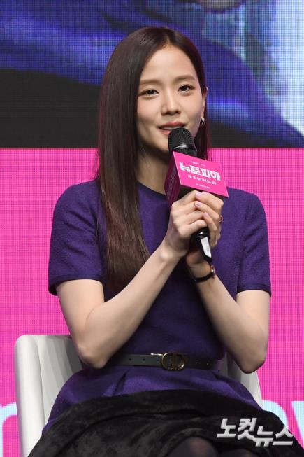 인사말하는 지수