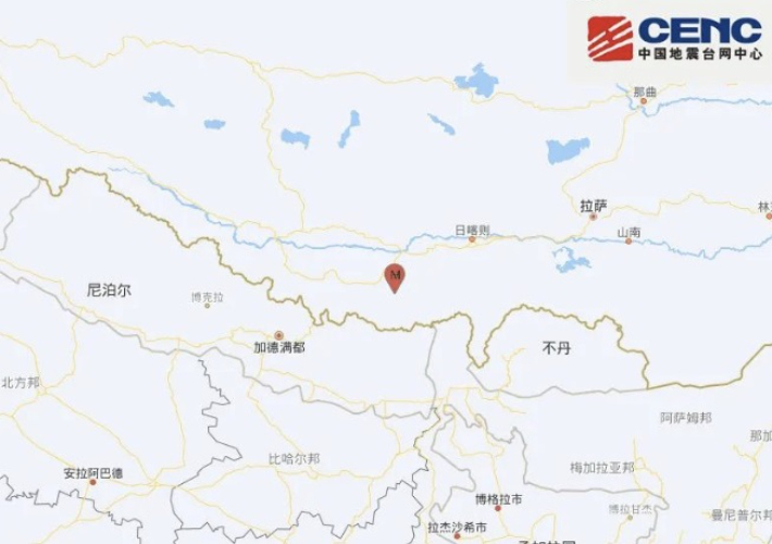 중국 시짱티베트자치구에서 7일 규모 6.8의 강진이 발생했다. 중국지진대망 홈페이지 캡처