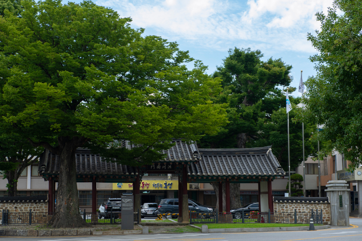 홍성군청사 전경. 홍성군 제공