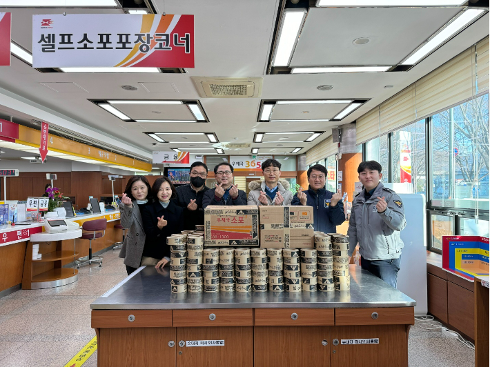 김해중부경찰서 제공