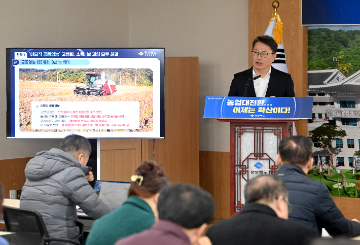 경북도 제공