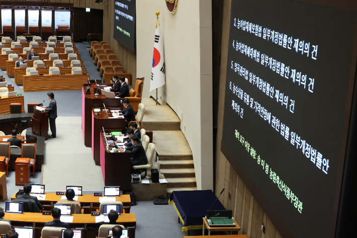 송미령 농림축산식품부 장관이 8일 오후 국회 본회의에서 양곡관리법 등 농업 관련 4개 법안에 대한 재의 요구 이유를 설명하고 있다. 연합뉴스