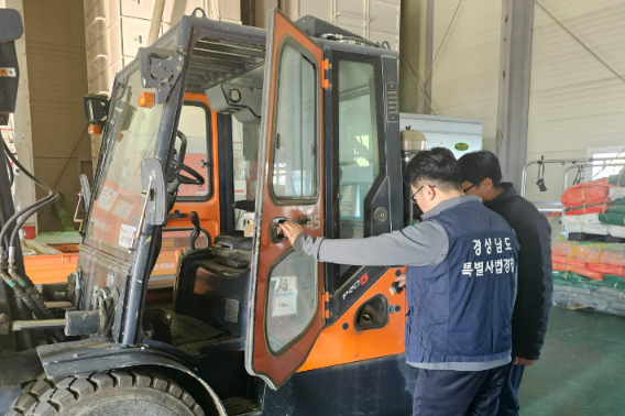 석유 불법 유통 단속. 경남도청 제공 