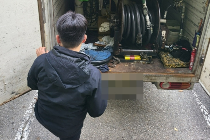 석유 불법 유통 단속. 경남도청 제공 