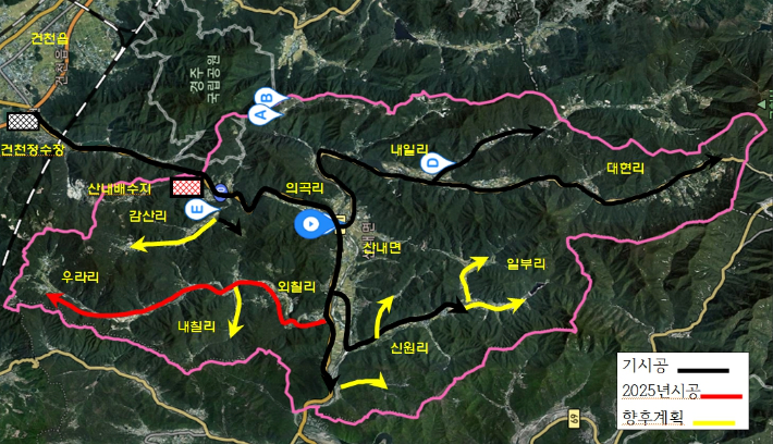 산내면 상수도 확충사업 위치도. 경주시 제공 
