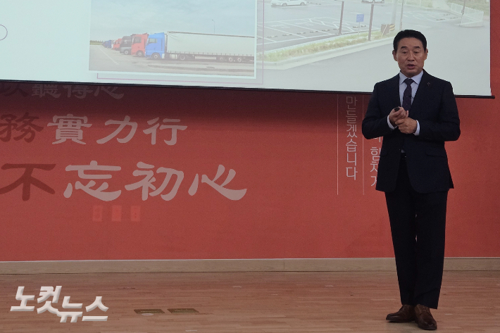 백영현 포천시장은 9일 오전 시청 대회의실에서 신년 기자회견을 열었다. 고무성 기자