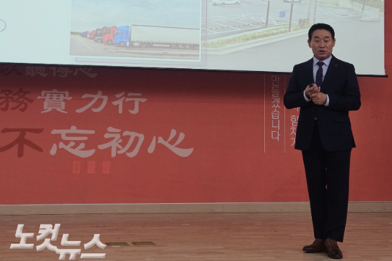 백영현 포천시장은 9일 오전 시청 대회의실에서 신년 기자회견을 열었다. 고무성 기자