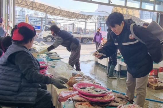 포항시 제공
