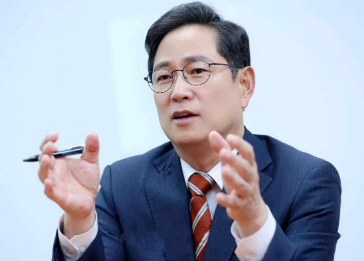 국민의힘 박수영 의원 제공