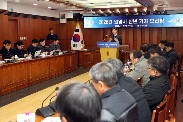 안병구 밀양시장. 밀양시 제공