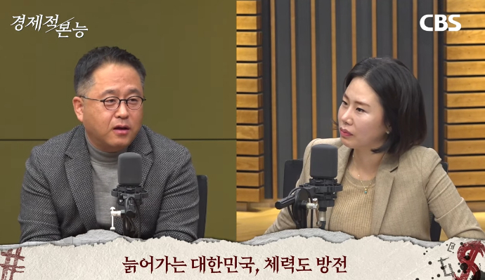 CBS 실컷 유튜브 캡처