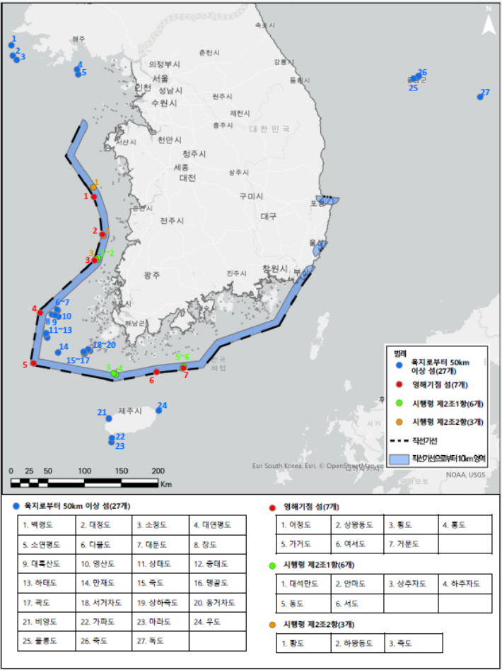 먼섬 분포도. 전남도 제공
