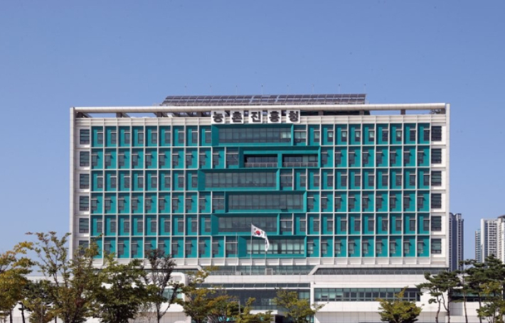 농촌진흥청 전경. 연합뉴스