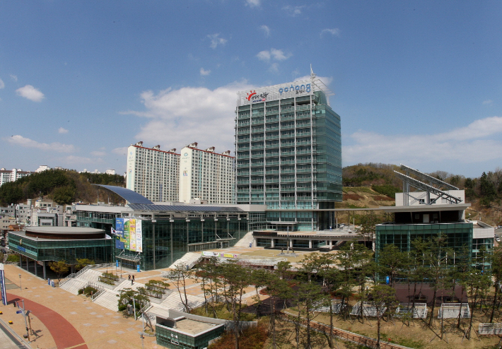 포항시 제공