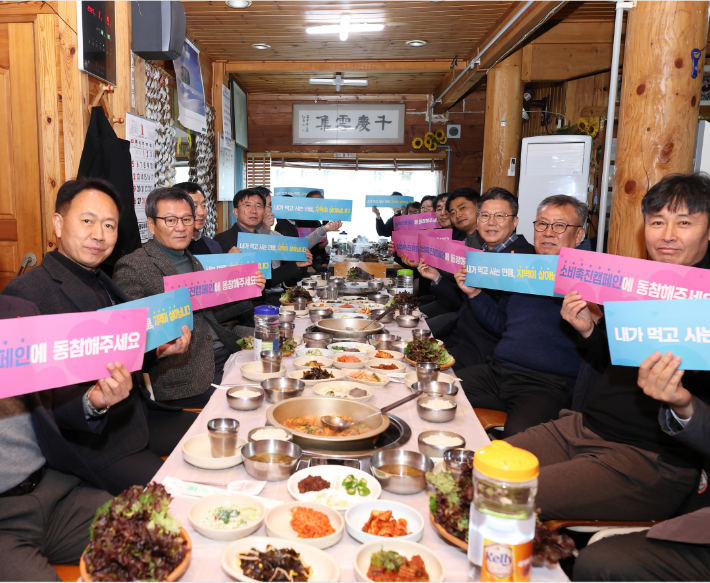 강릉시, 민생안정·서민경제 활성화에 총력. 강릉시 제공
