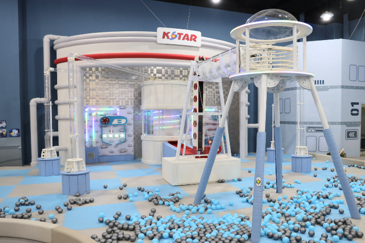 국립부산과학관 제공 