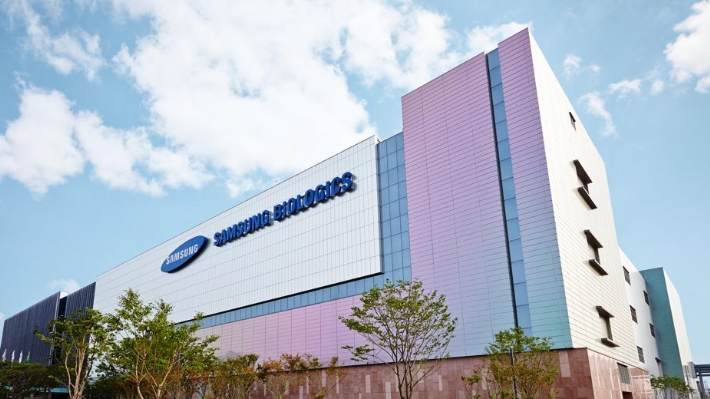 삼성바이오로직스 외관. 연합뉴스