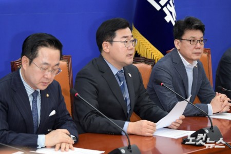 발언하는 박찬대 원내대표