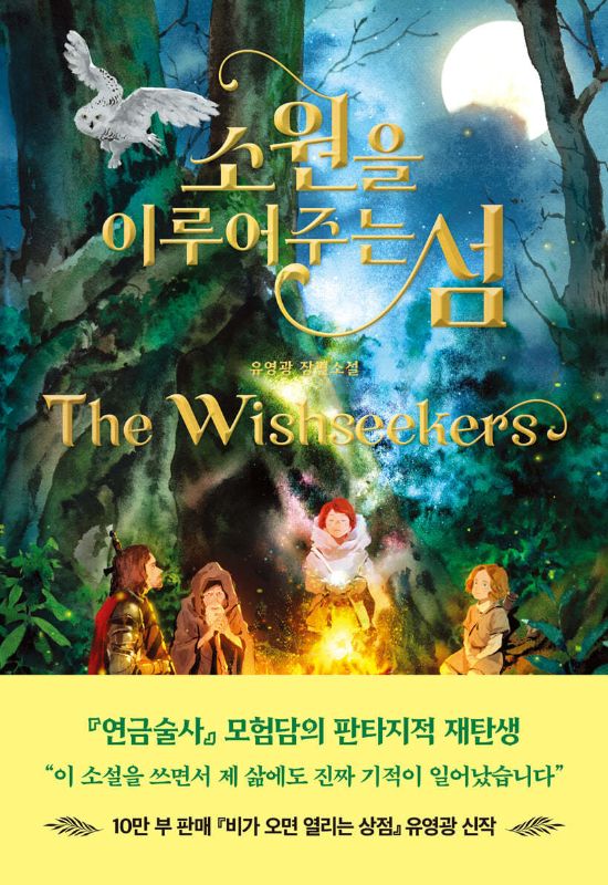 클레이하우스 제공 