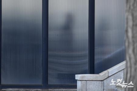 공수처 향하는 행렬