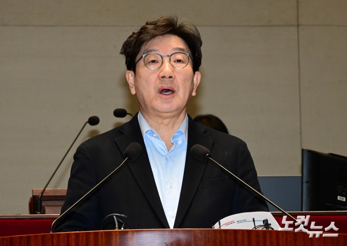 국민의힘 비상의총-32