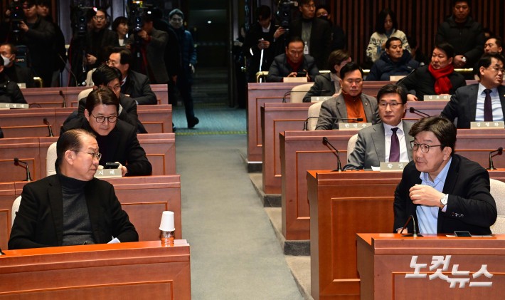 국민의힘 비상의총-01