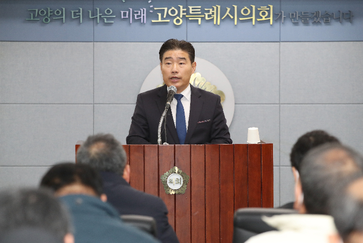 고양특례시의회 김운남 의장은 15일 오전 2025년 신년 기자간담회를 열었다. 고양시의회 제공