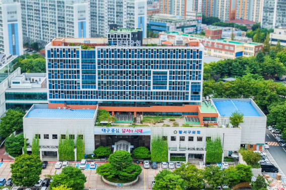 대구 달서구 제공