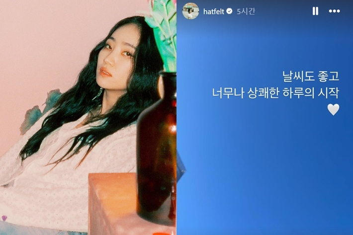 왼쪽부터 가수 핫펠트. 오른쪽은 오늘(15일) 핫펠트가 올린 인스타그램 스토리