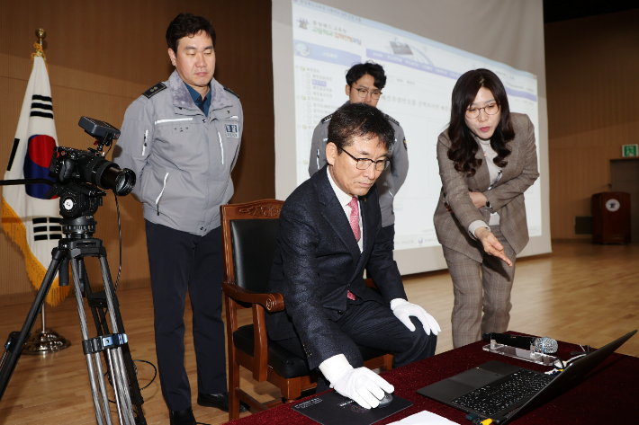 충북교육청 제공