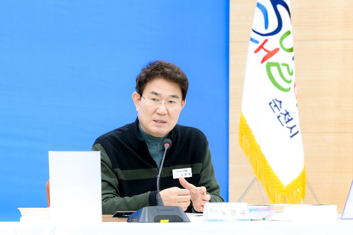 노관규 시장이 새해 주요업무 보고회에서 발언하고 있다. 순천시 제공