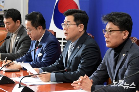 정책조정회의 주재하는 박찬대 원내대표