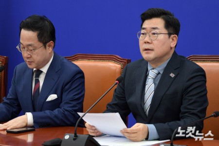 발언하는 박찬대 원내대표