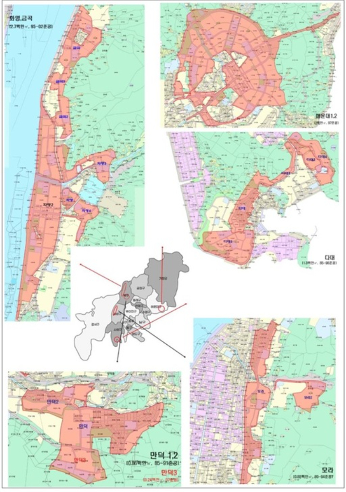 부산 노후계획도시 대상 지역. 부산시제공