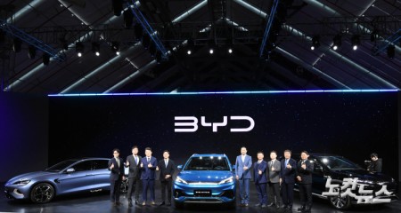 세계 1위 中 전기차 BYD 인천 상륙