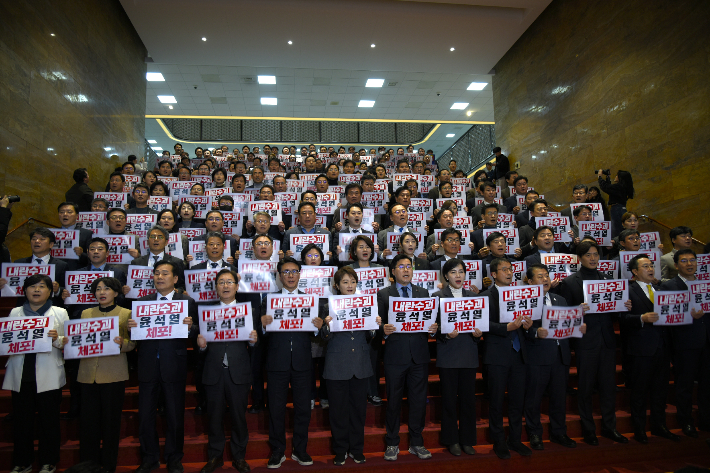 이연희 국회의원실 제공